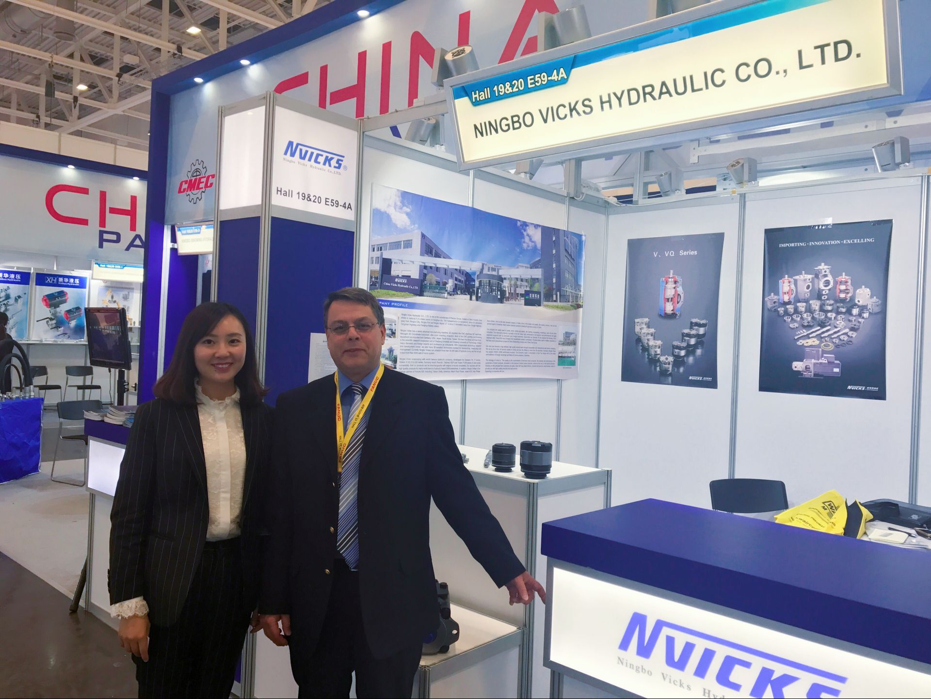 2017 Hannover Messe අප්රේල් 24 සිට අප්රේල් 28 දක්වා